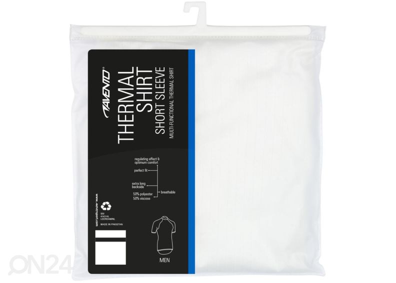 Мужское теплое нижнее белье верх (короткий) Avento увеличить