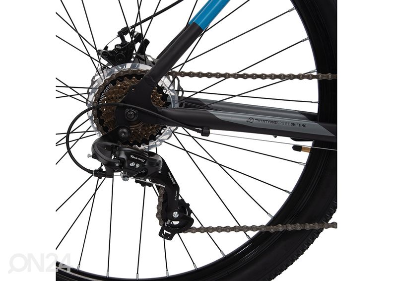 Мужской и детский горный велосипед 27.5 дюймов Huffy Carom Gravel черный увеличить