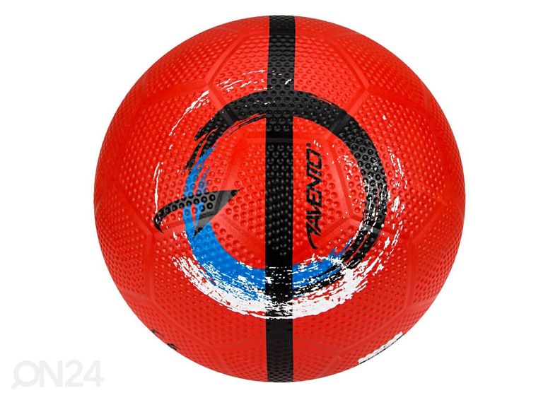 Мяч Street Football Avento увеличить