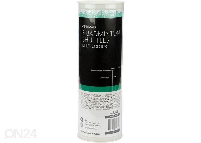 Набор для бадминтона 5 шт. Avento увеличить