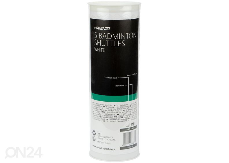 Набор для бадминтона 5 шт. Avento увеличить