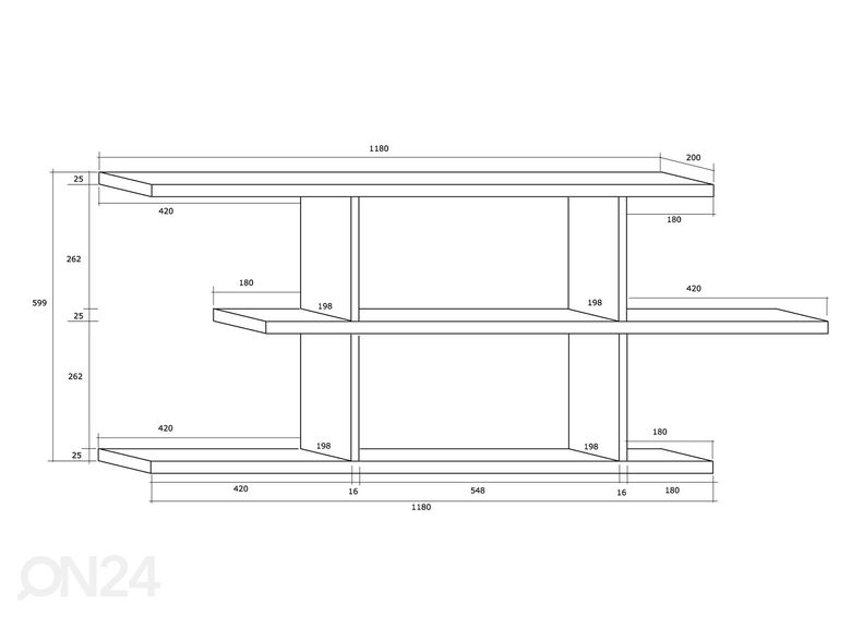 Навесная полка Cloghroe 142 cm увеличить