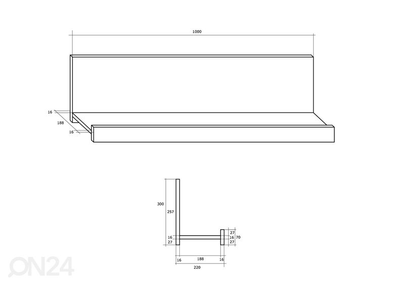 Навесная полка Cobhy 100 cm увеличить
