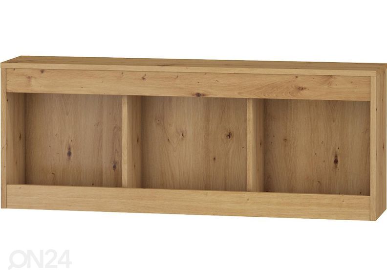 Навесная полка Cobhy 110 cm увеличить