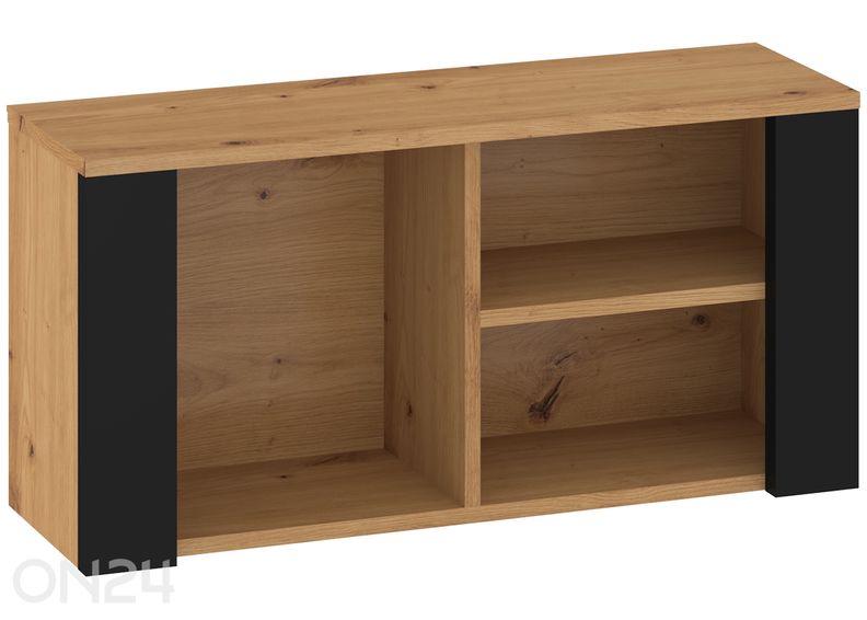 Навесная полка Slide 80 см увеличить