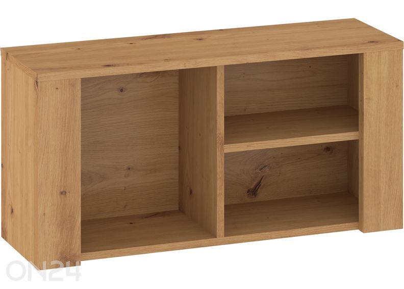 Навесная полка Slide 80 см увеличить