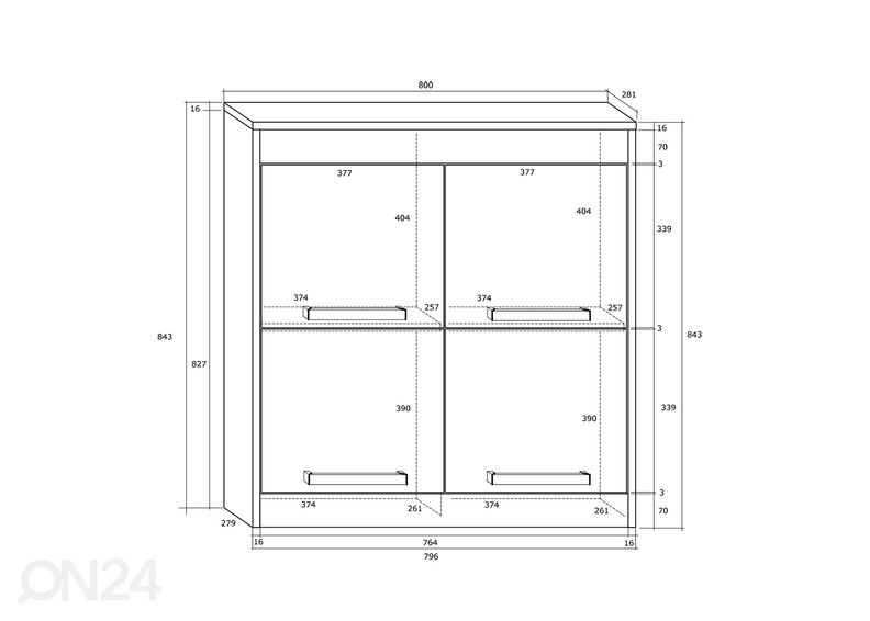 Навесной шкаф Cobhy 80 cm увеличить