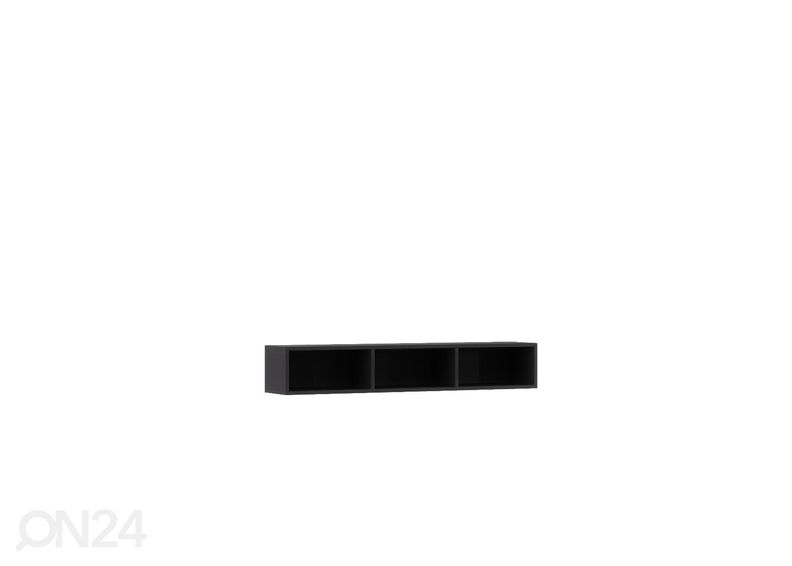 Навесной шкаф Lanzzi увеличить