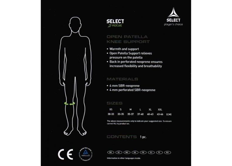 Наколенник Select 6200 увеличить