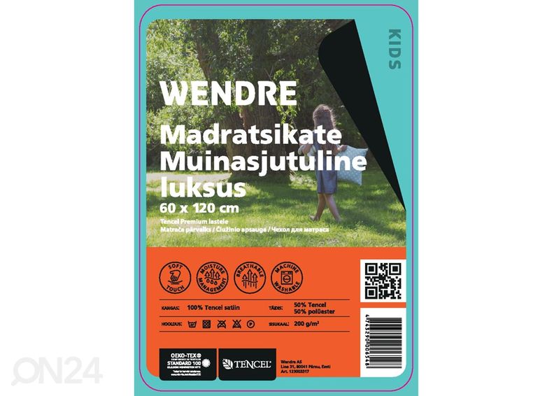 Наматрасник "Сказочная роскошь" 60х120 см увеличить