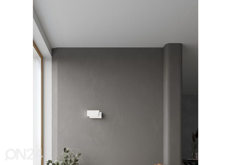 Настенная лампа Piegare увеличить