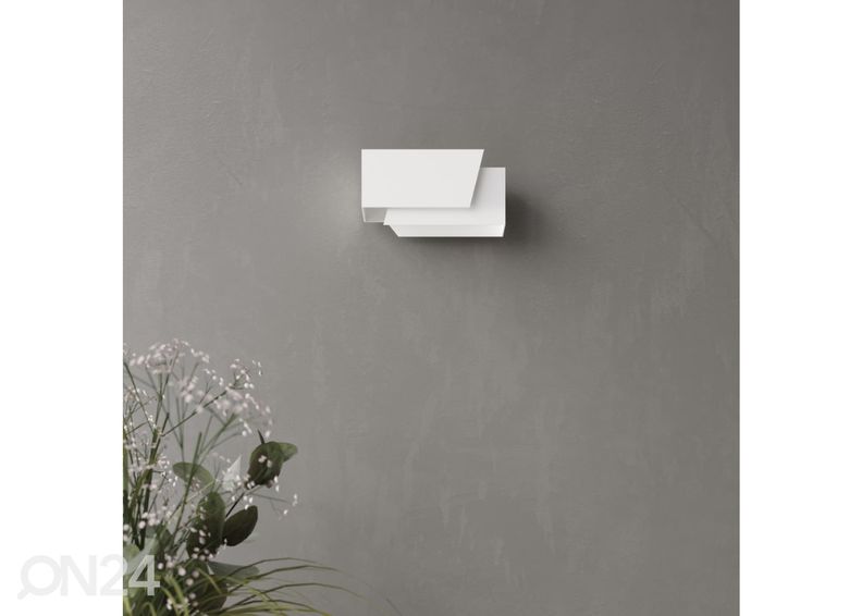 Настенная лампа Piegare увеличить