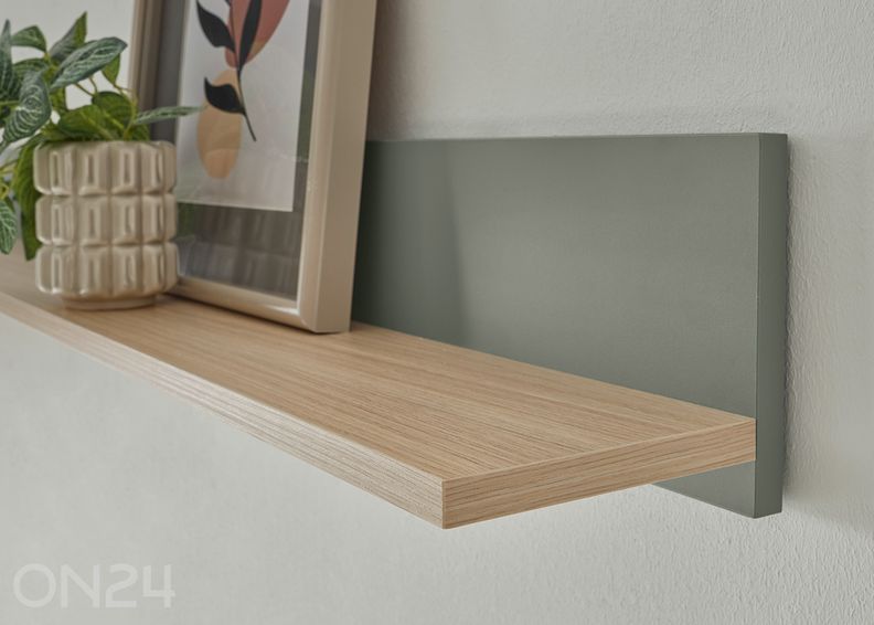 Настенная полка City 170 см увеличить