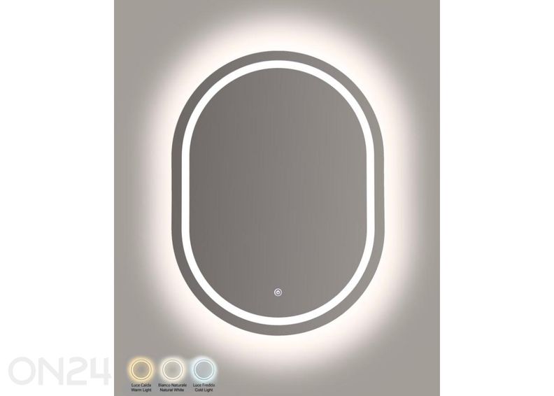 Настенное зеркало LED 60x8 см, серебристое увеличить