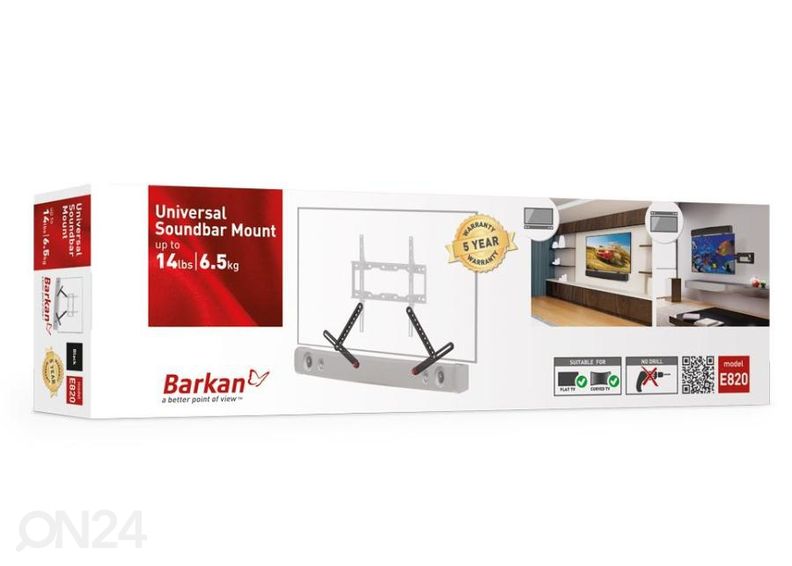 Настенное крепление для саундбара Barkan E820.B увеличить