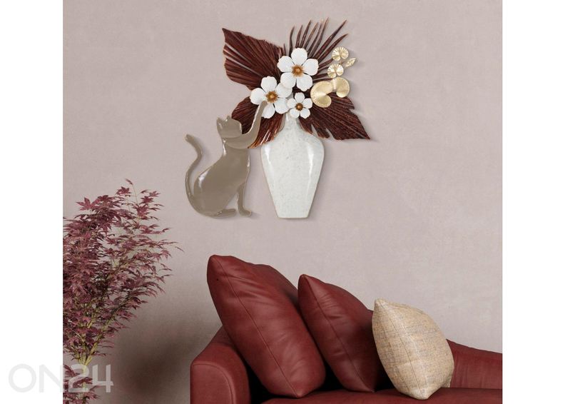 Настенное украшение 54,6x59,7 см увеличить