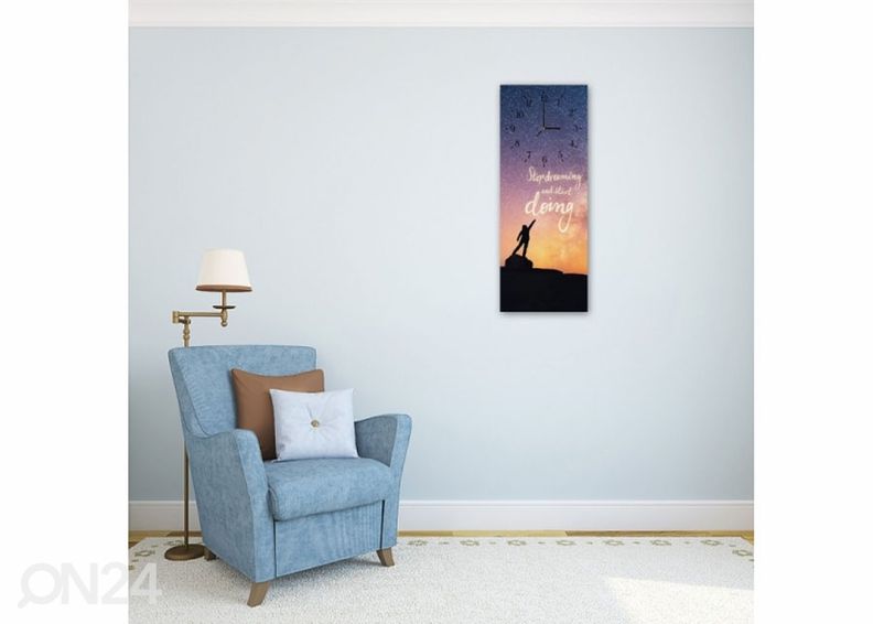 Настенные часы с картиной Stop dreaming увеличить