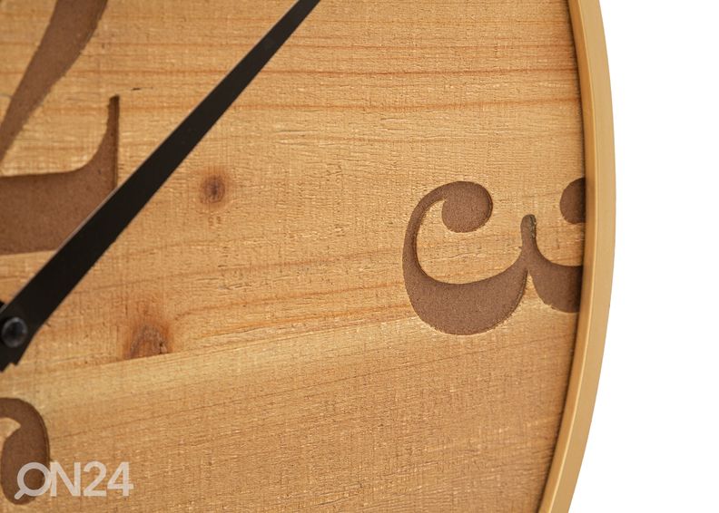 Настенные часы Fuji 50 cm увеличить