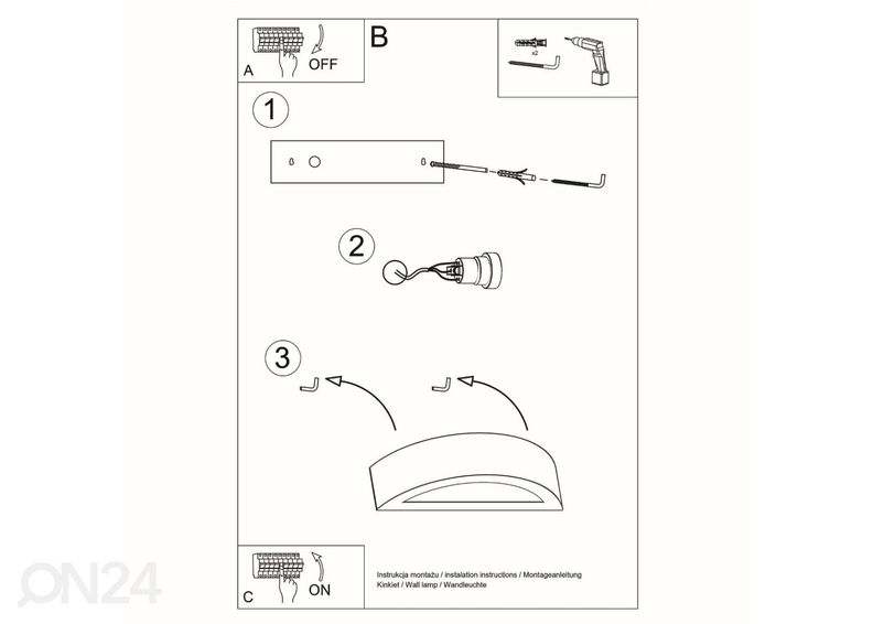 Настенный светильник керамический Atena, черный увеличить