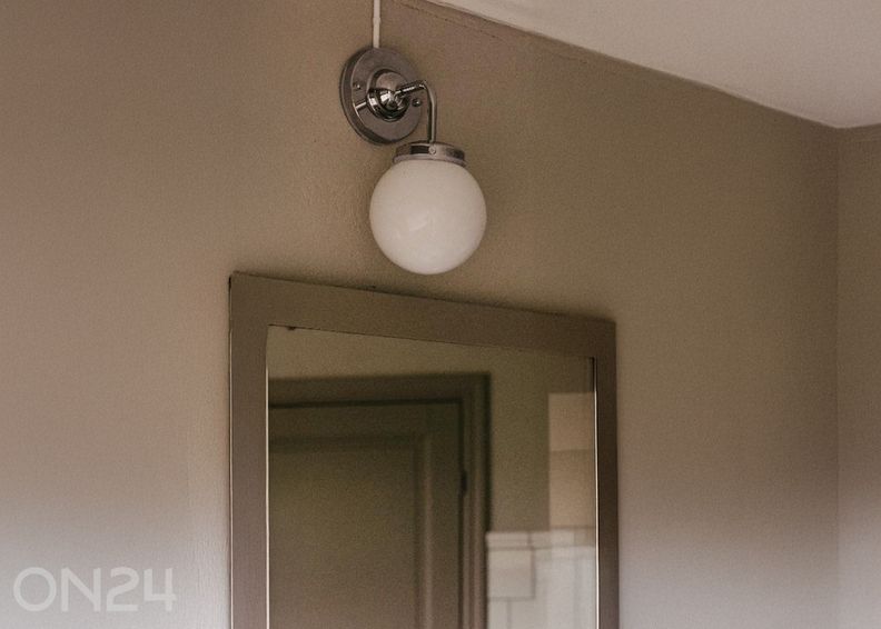 Настенный светильник Alley увеличить