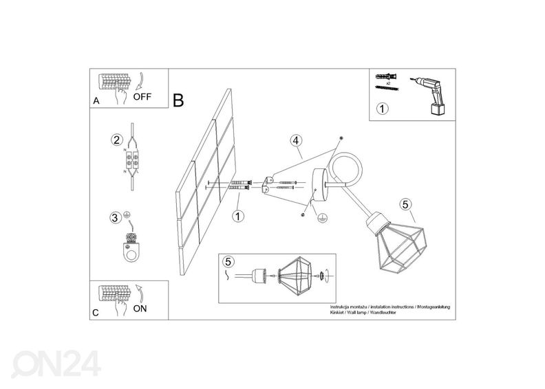 Настенный светильник Artemis 1S, черный увеличить