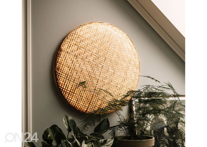 Настенный светильник Aurba LED увеличить