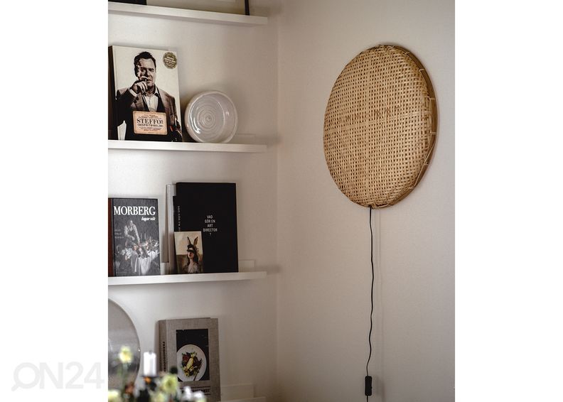 Настенный светильник Aurba LED увеличить