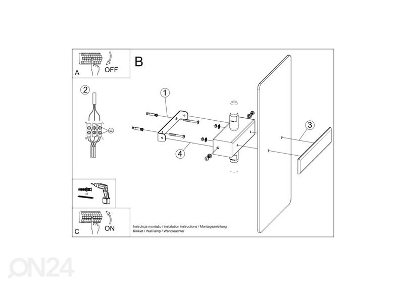 Настенный светильник Azalia увеличить