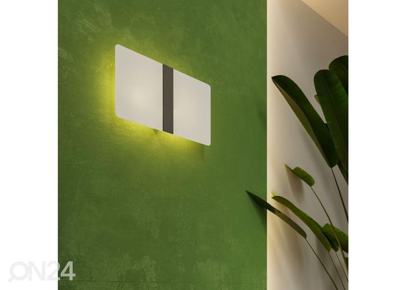 Настенный светильник Azalia увеличить