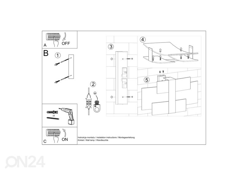 Настенный светильник Celia, хром увеличить