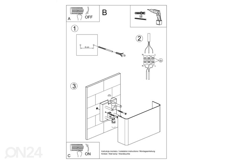 Настенный светильник Copertura увеличить