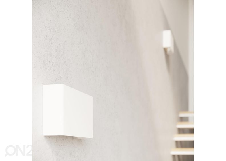 Настенный светильник Copertura увеличить