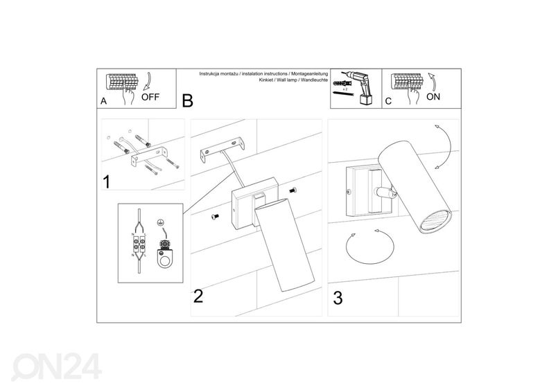 Настенный светильник Direzione, белый увеличить