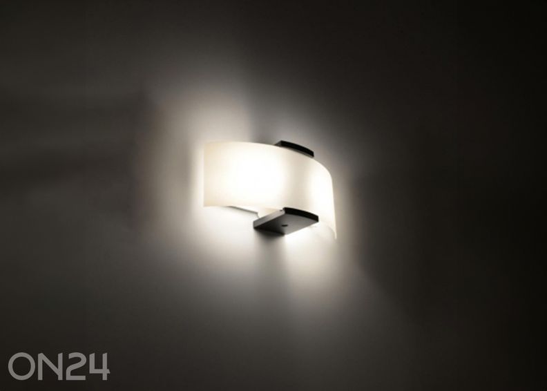 Настенный светильник Emilio увеличить