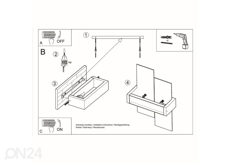 Настенный светильник Feniks 1, белый увеличить