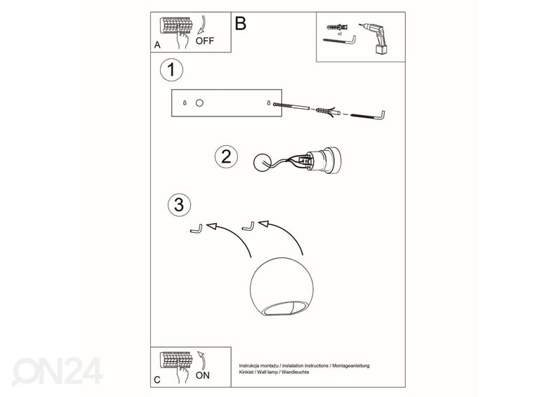 Настенный светильник Globe, белый глянцевый увеличить