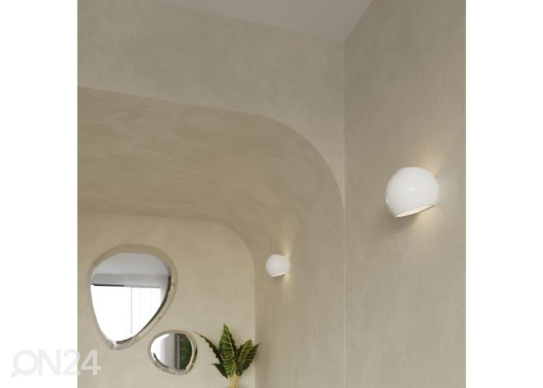 Настенный светильник Globe, белый глянцевый увеличить