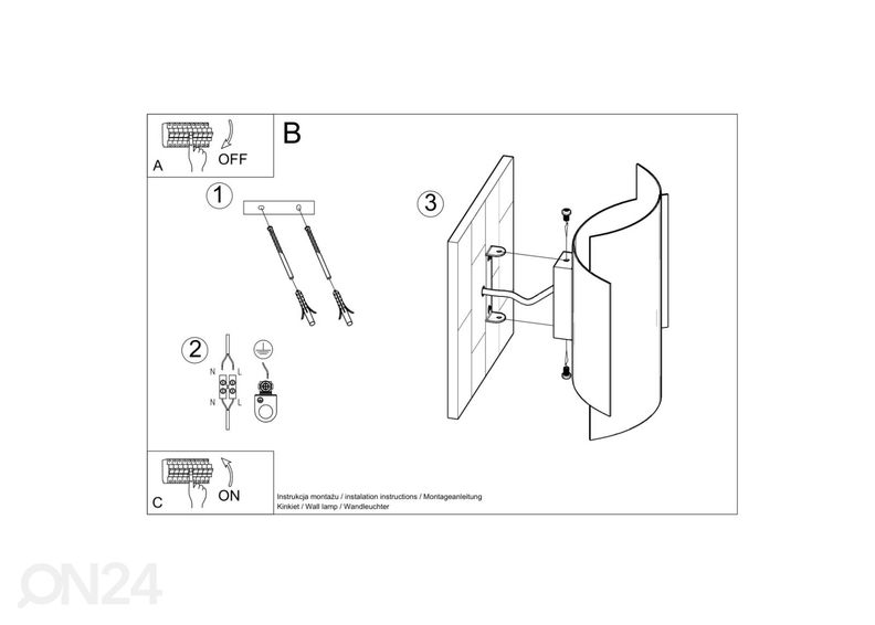 Настенный светильник Impact увеличить