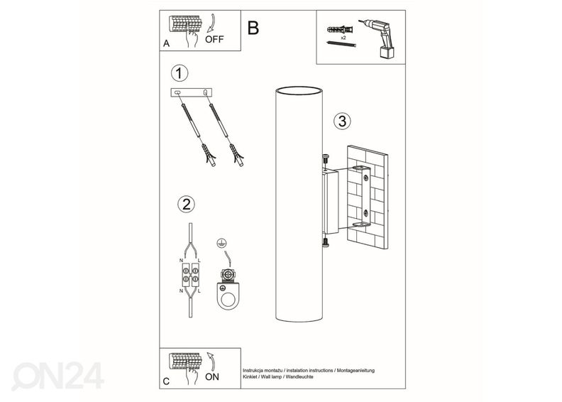 Настенный светильник Lagos 2, черный увеличить