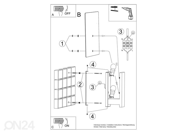 Настенный светильник Lappo, белый увеличить