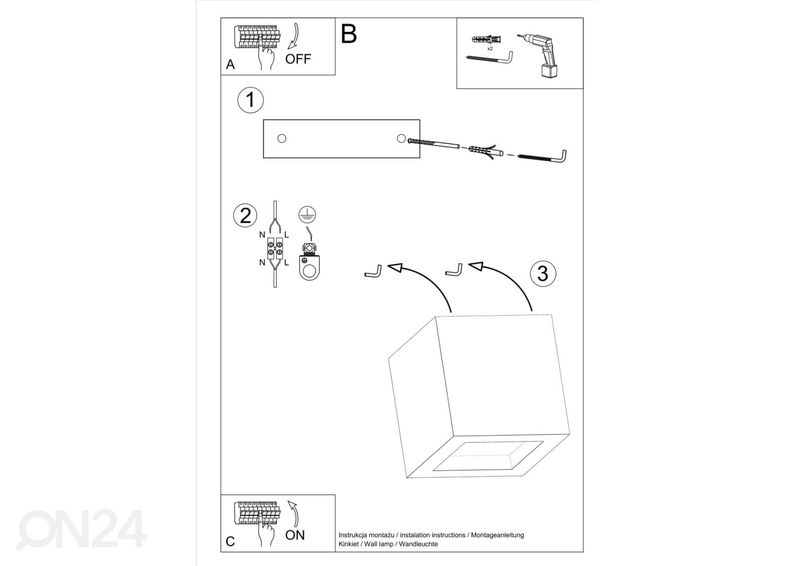 Настенный светильник LEO, бетон увеличить