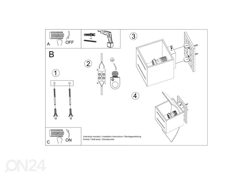 Настенный светильник Loreto, серый увеличить