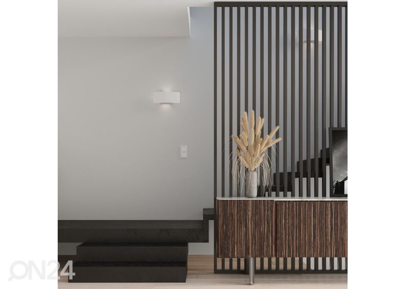 Настенный светильник Magnus увеличить