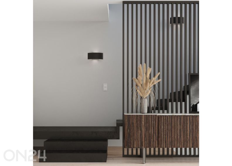 Настенный светильник Magnus увеличить