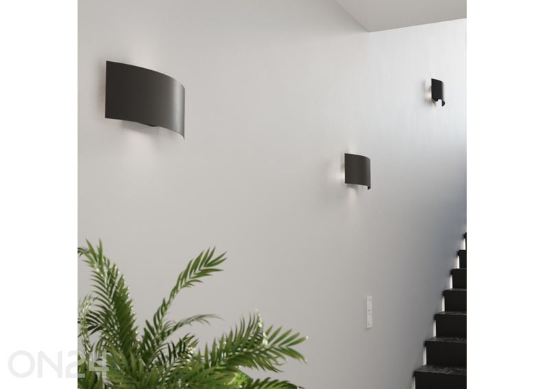 Настенный светильник Magnus увеличить