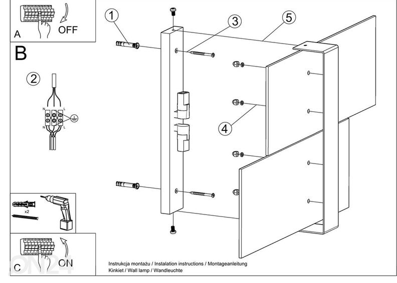 Настенный светильник Massimo, белый увеличить
