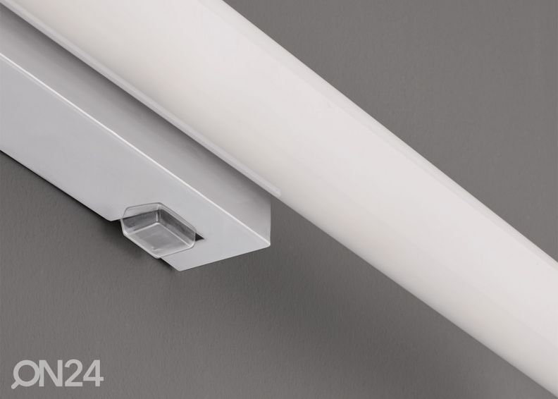 Настенный светильник Mattimo увеличить