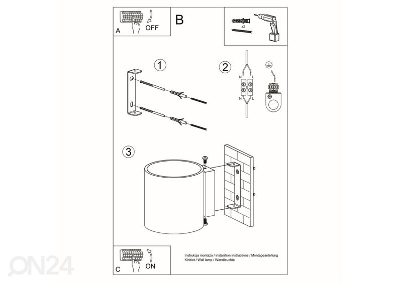 Настенный светильник Orbis, бетон увеличить