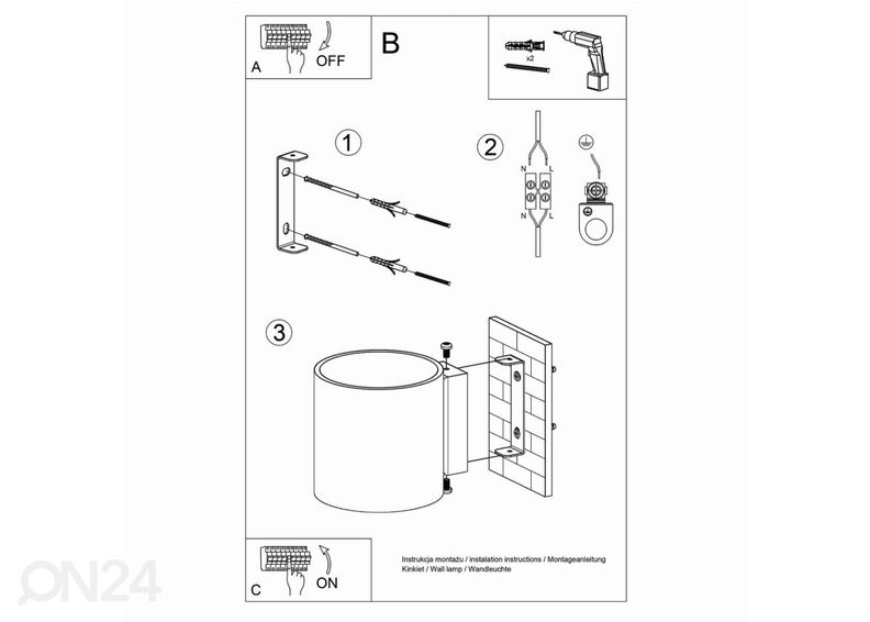 Настенный светильник Orbis 1, антрацит увеличить