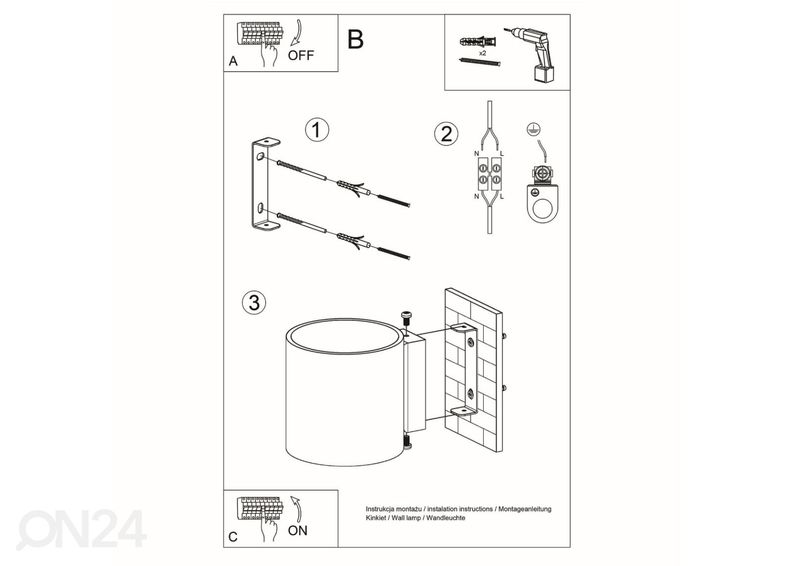 Настенный светильник Orbis 1, черный увеличить